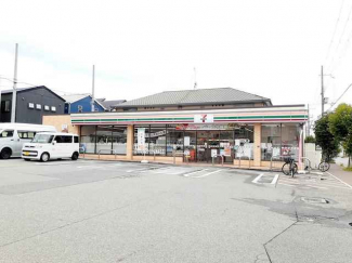 セブンイレブン神戸丸塚1丁目店まで115m