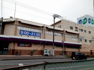 コープこうべ三木緑ヶ丘店まで700m