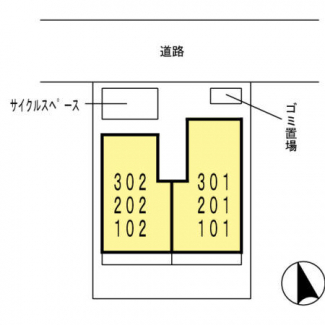 【駐車場】