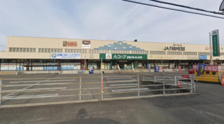 Ａコープハトマート山越店まで463m