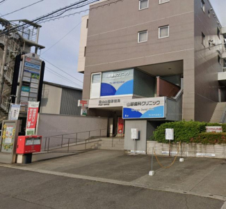 松山山越郵便局まで290m