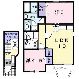 階段下収納もある２LDK