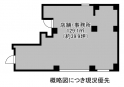 ｅｓ　ｂｕｉｌｄの画像