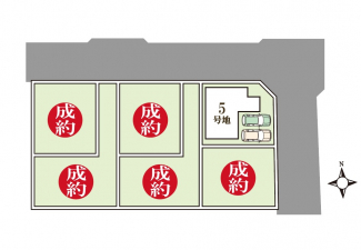 建物完成しいつでも内覧可能です。お気軽にお問い合わせください。