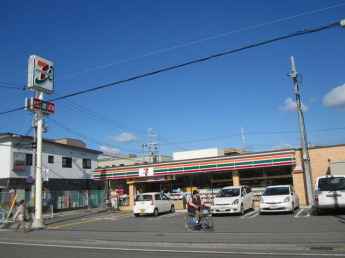 セブンイレブン西宮若草町店まで330m