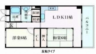 間取りと現況が異なる場合は現況を優先します。※反転タイプ