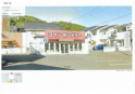 松山市別府町の店舗一戸建ての画像