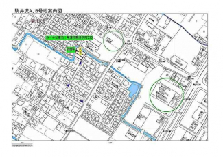 草津市駒井沢町の売地の画像