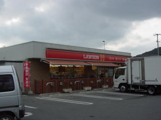 ローソン保内喜木店まで1483m