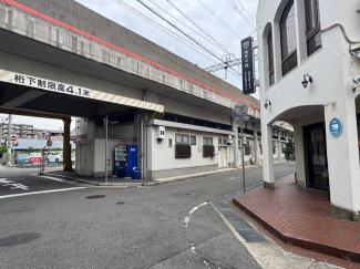 【その他】