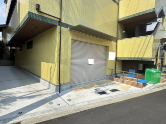 【その他】