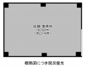 ココメープルの画像
