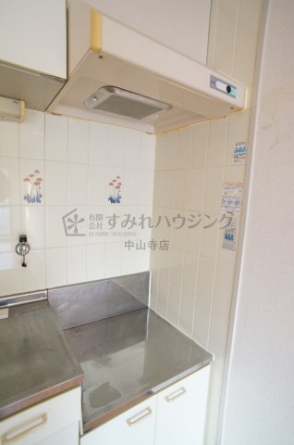 【キッチン】