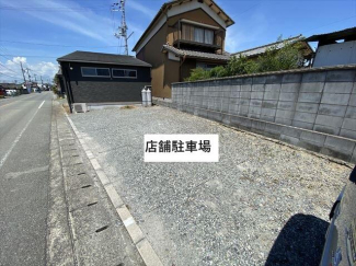 大津区平松　店舗・戸建の画像