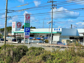 コメリハード＆グリーン大西店まで773m