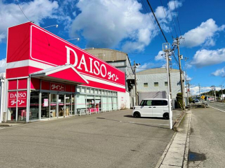 ダイソー今治大西店まで564m