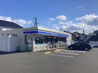 ローソン今治八町西三丁目店まで287m