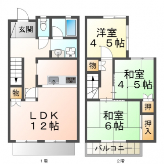 タウンハウス伊川谷