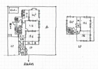 水明２丁目中古戸建の画像