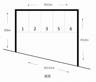 駐車場区割り概略図・今回募集は５番枠です