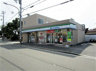 ファミリーマート神戸東垂水三丁目店まで280m