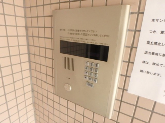 オートロックつきです