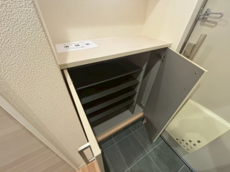 【収納】