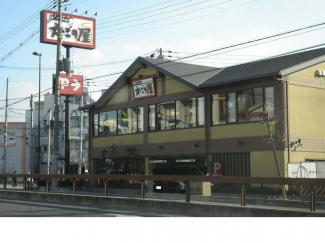 かごの屋甲子園店様まで450m