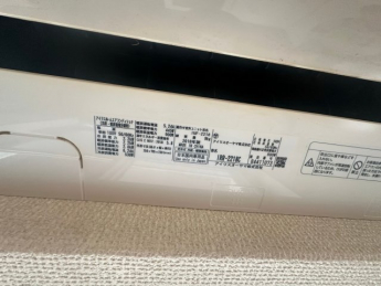 【その他設備】