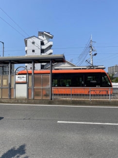 道後公園駅まで600m