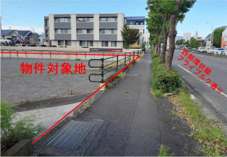 松山市空港通２丁目の売地の画像