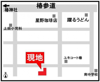 松山市居相５丁目の事業用地の画像