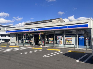 ローソン　松山市坪北店まで350m