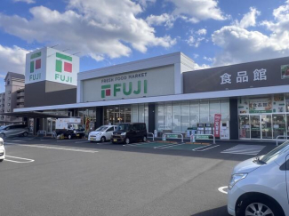 フジ　古川椿店まで700m
