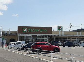 フレンドマート米原駅前店様まで250m