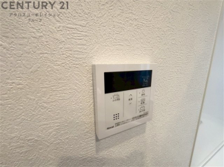 給湯器リモコン（浴室追い炊き機能付き）