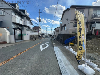 【前面道路含む現地写真】