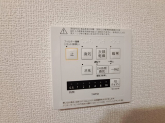 【その他設備】