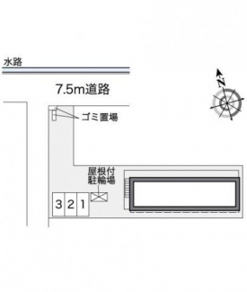 【その他】