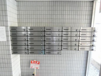 サンロイヤル備後の画像