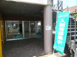 伊予郡松前町大字浜の店舗事務所の画像