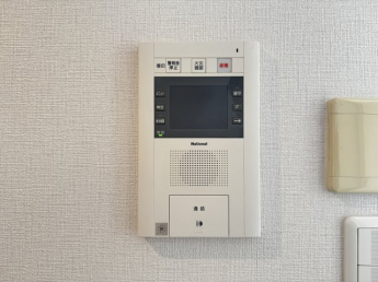 【セキュリティ】