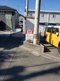 松山市東長戸３丁目の売地の画像