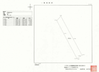 伊予郡松前町大字東古泉の事業用地の画像