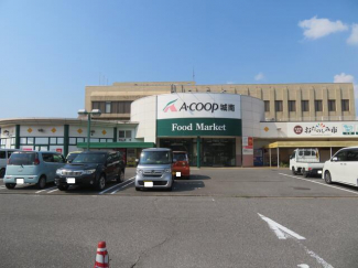 Ａコープ城南店まで176m