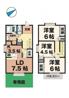 改装後の予定間取りです。