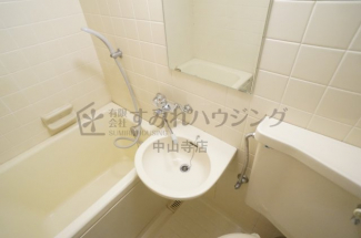 【風呂】
