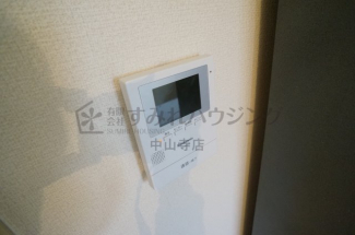 【セキュリティ】