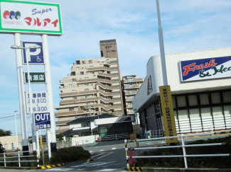 マルアイ有瀬店まで700m