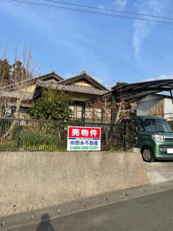 松山市窪野町の中古一戸建ての画像
